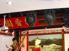-桥香园过桥米线(国贸店)