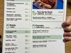 -Shake Shack(西单大悦城店)