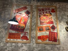 -万达广场(上虞店)