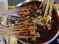 -拈签一笑黄牛肉辣卤串串