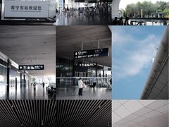 -南宁东站