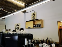 -麻雀咖啡SPARROW COFFEE(十全街店)