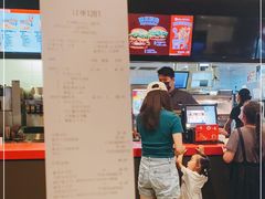 -汉堡王(洛阳泉舜广场店)