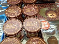 -好利来(东四店)