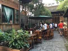 -见山书院