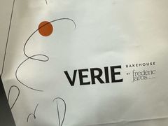-VERIE BAKEHOUSE