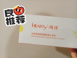 -维秘形体医美 M·VVON医生集团