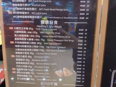 菜单-luckincoffee瑞幸咖啡(顺义华联商厦店)
