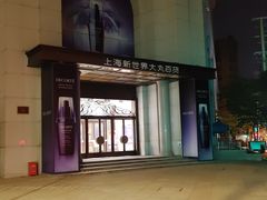 -南京路步行街