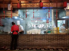 -三义和酒楼(广渠门店)