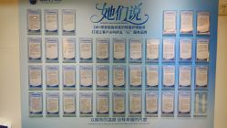 -明昇月子中心(番禺万达广场店)