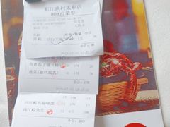 -东江渔村·古典园林·30年粤菜老字号(太和店)