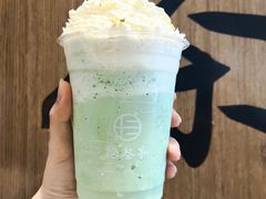 -拾叁茶(罗汉巷店)