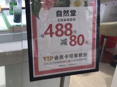 -长发商厦