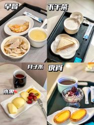 -致友月子会所(麓湖店)