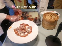 -煜丰汴京烤鸭(福彩路店)