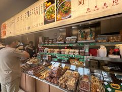 -李小老烧饼(常营民族家园店)