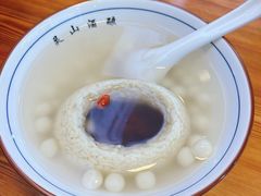 -灵山酒酿健忠(黄山汤口寨西非遗店)