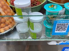 -老金家蛋菜夹馍(西安总店)