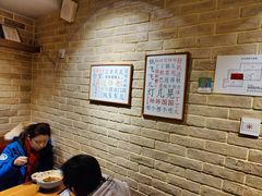 -好這口重庆小面(总店)