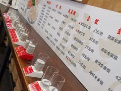 -双合园·海鲜水饺青岛菜(万佳广场店)