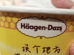 -宴立方海鲜自助(义乌万达广场店)