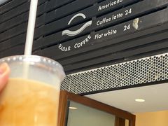 -Radar Coffee(思南路店)