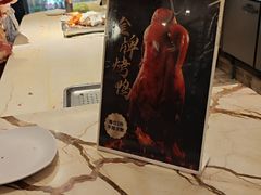 -天津瀚金佰九号温泉酒店(南楼地铁站店)