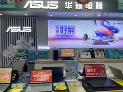 -苏宁易购(Suning Pro深圳华强北店)