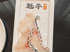 -魁牛·潮汕牛肉自助火锅(沈辽路万达店)