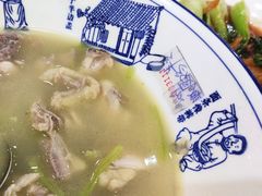 -粥旺庄(芳村店)