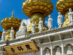 -上海东林寺(金山区)