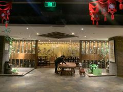 -青藤茶馆(南山路店)