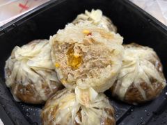 蛋黄珍珠丸-217笋干馄饨