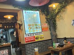 -赖扁担重庆小面(友谊路店)