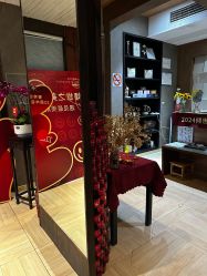 -香秀空间科技抗衰·美容中心