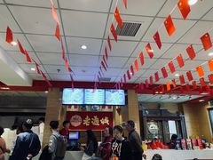 -老通城豆皮大王(吉庆街店)