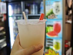 红毛果榴莲汁-纽顿熟食中心
