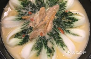 Bamboo Shoots Braised with Freshwater Clams