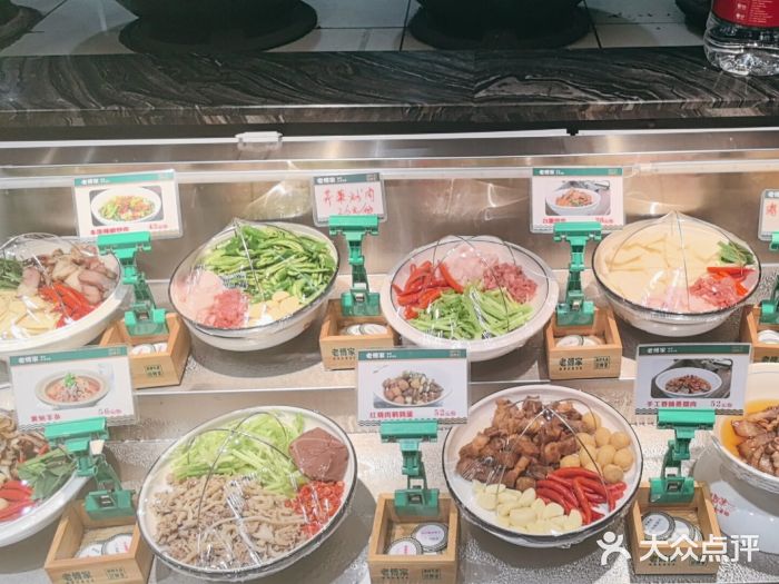老傅家湘潭水煮活鱼店(众一国际店)图片