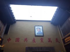 -徽三说·土徽菜·中国徽菜连锁品牌(一中店)