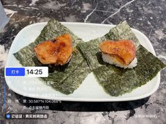 -成都银泰中心in99