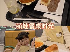 -大家乐(广州天河城六楼店)