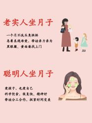-馨月汇·独栋月子会所(静安店)