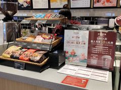 -COSTA COFFEE(华润五彩城店)