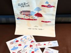 -中大国际(南大街店)