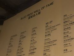 -bluefrog蓝蛙(水游城店)