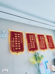 -Lily纤美·科技减脂中心