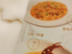 -上海人家花樣年华(中山公园店)