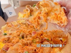 -达美乐比萨(回龙观店)
